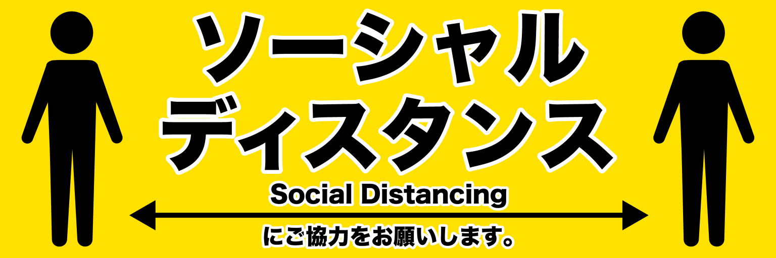 自治労 とやま 会館